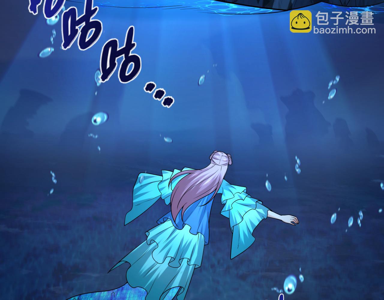 第220话 击败邪神！70