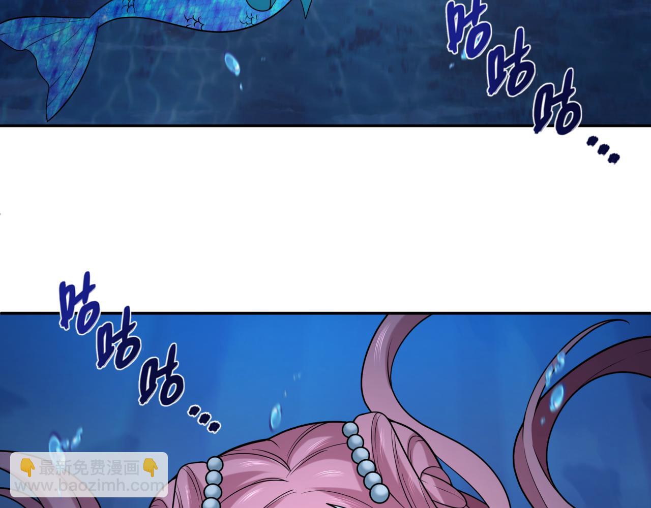 第220话 击败邪神！71