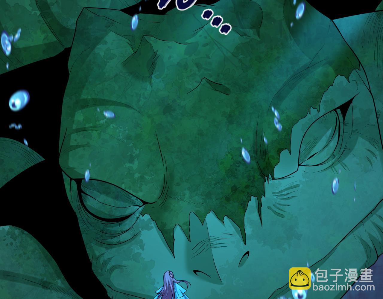 第220话 击败邪神！76