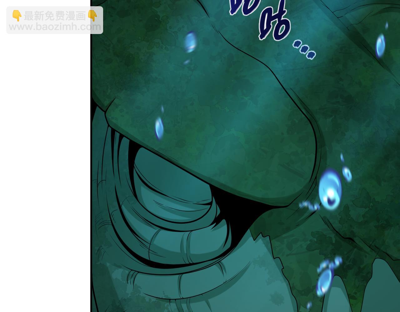第220话 击败邪神！78