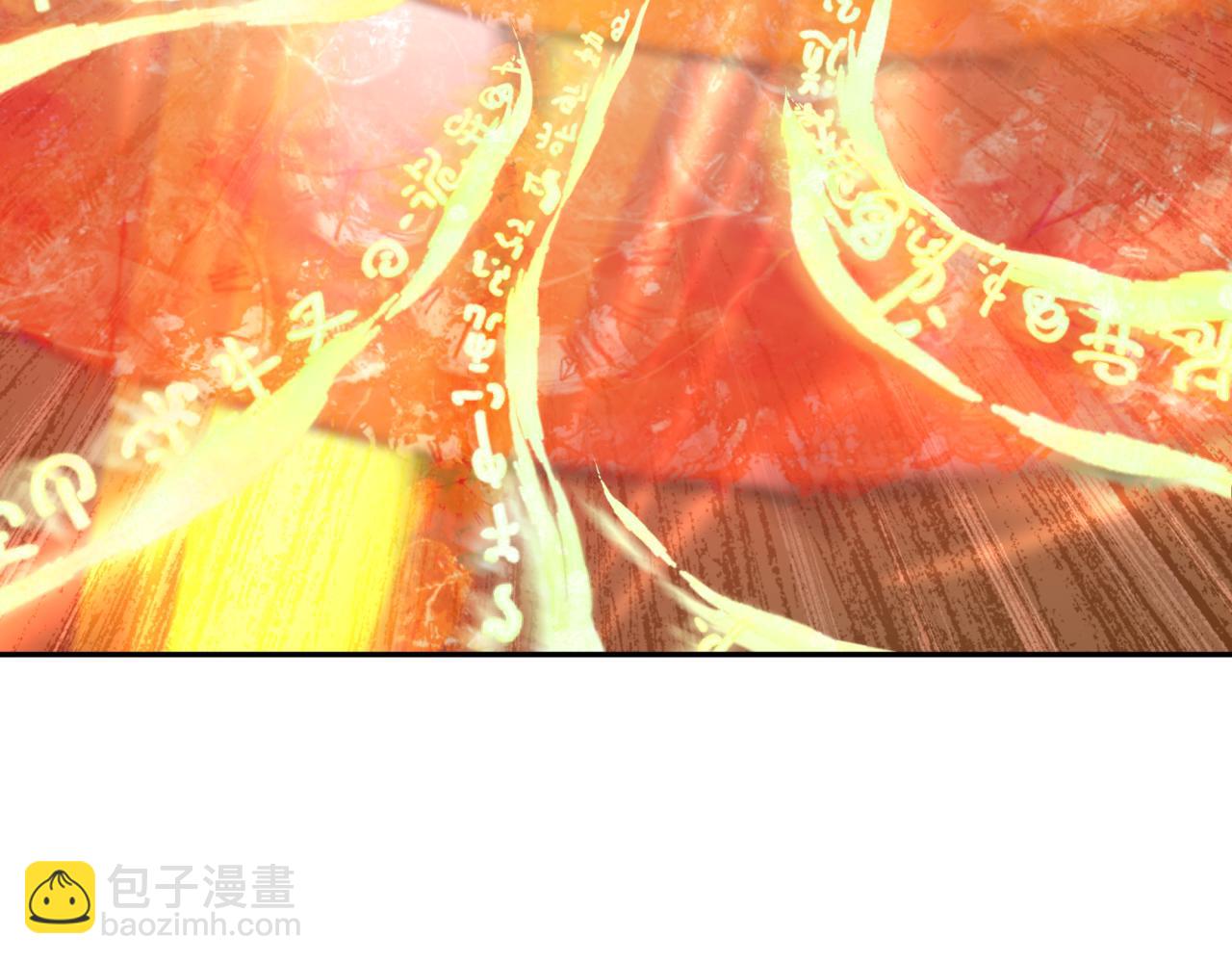 第220话 击败邪神！8