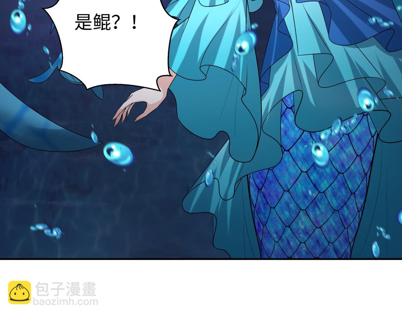 第220话 击败邪神！85