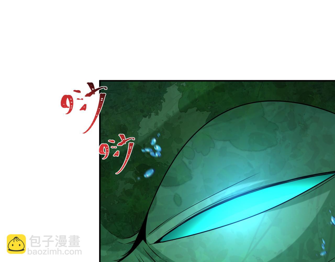 第220话 击败邪神！89