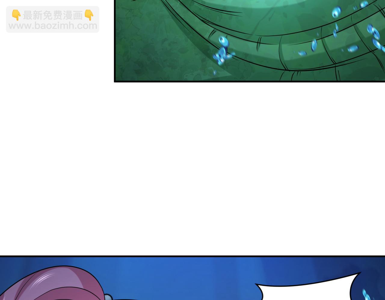 第220话 击败邪神！90
