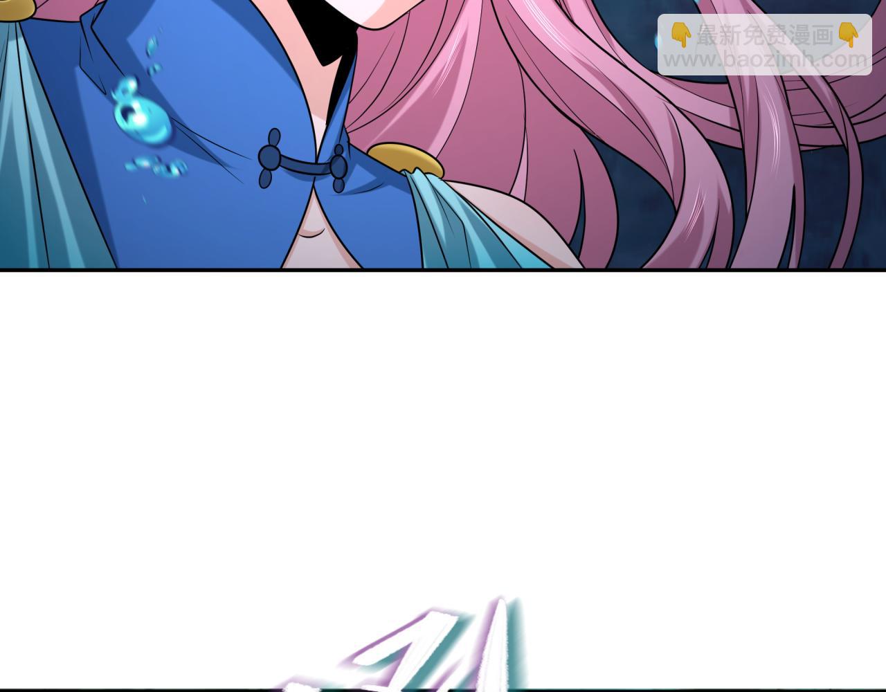 第220话 击败邪神！92