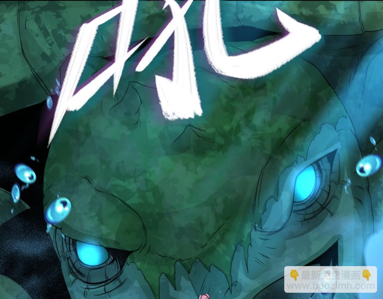 第220话 击败邪神！93