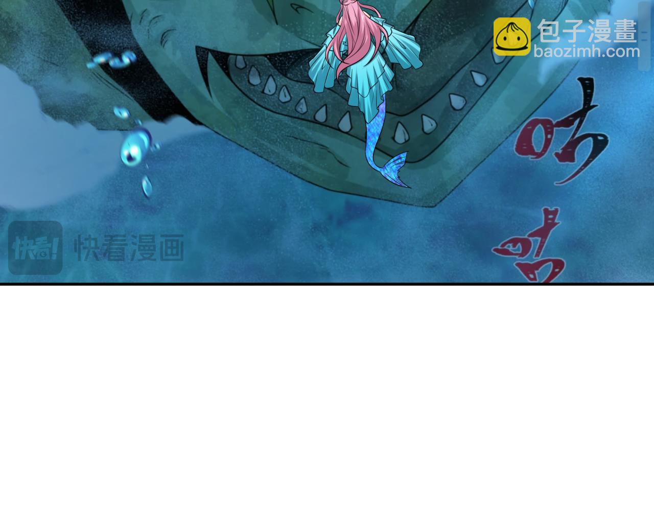 第220话 击败邪神！94