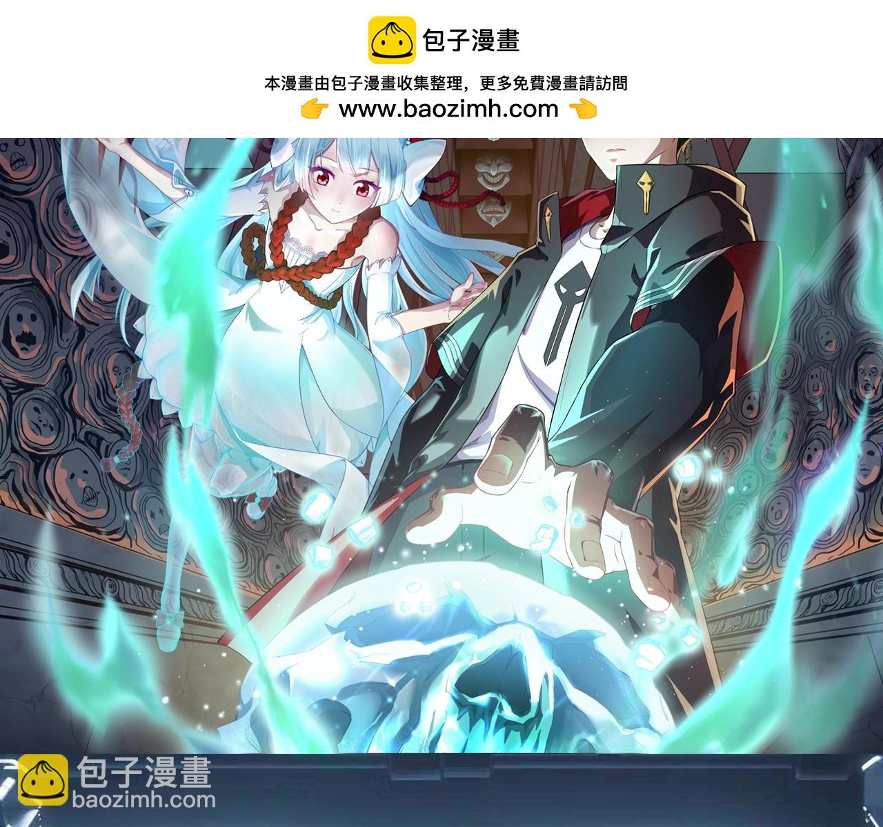 第96期  路透社：下周精彩剧情！1