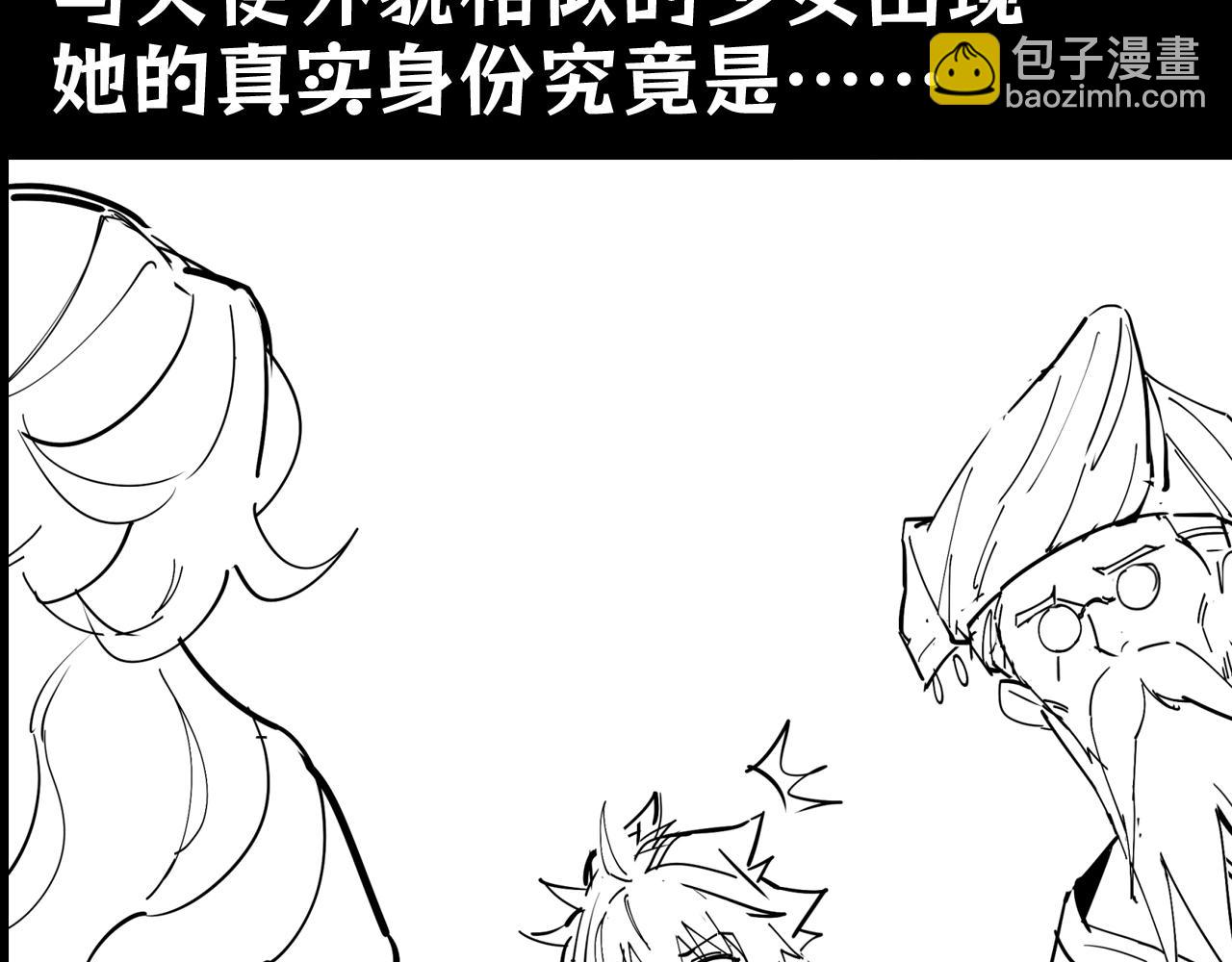 第96期  路透社：下周精彩剧情！6