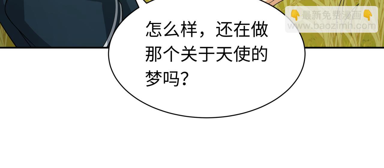 第222话 米娅！130