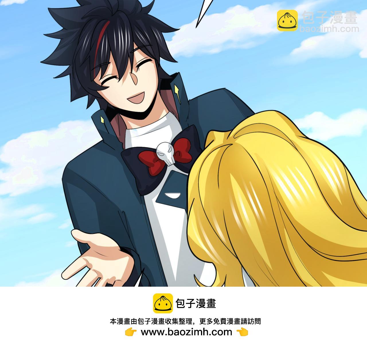 第222话 米娅！141