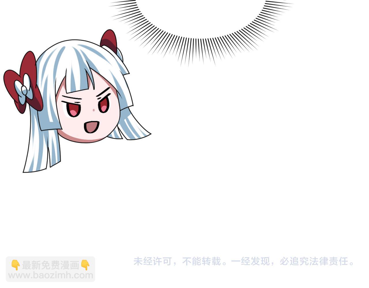 第222话 米娅！147