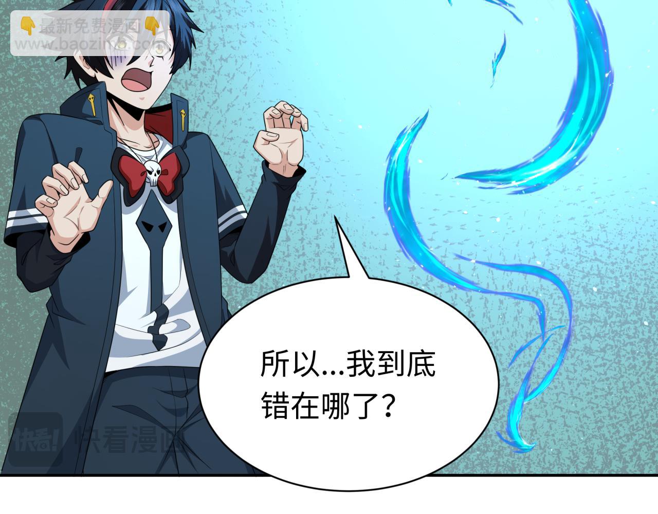 第222话 米娅！51