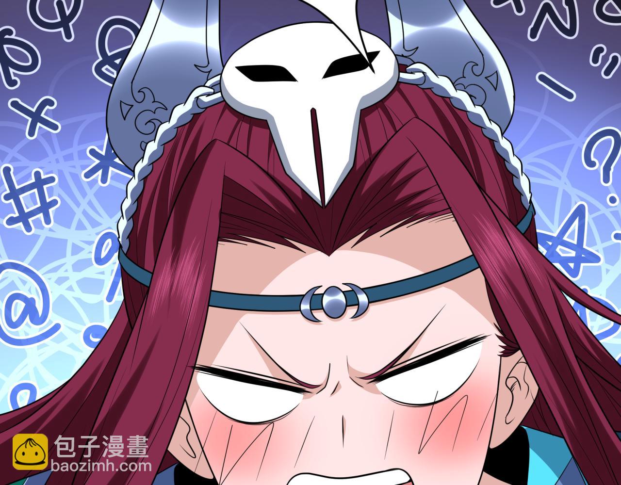 第222话 米娅！55