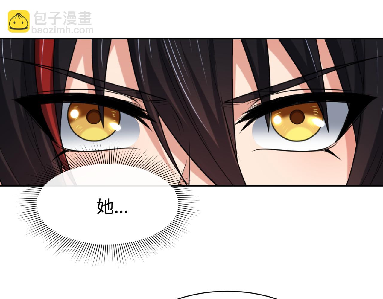 第222话 米娅！78