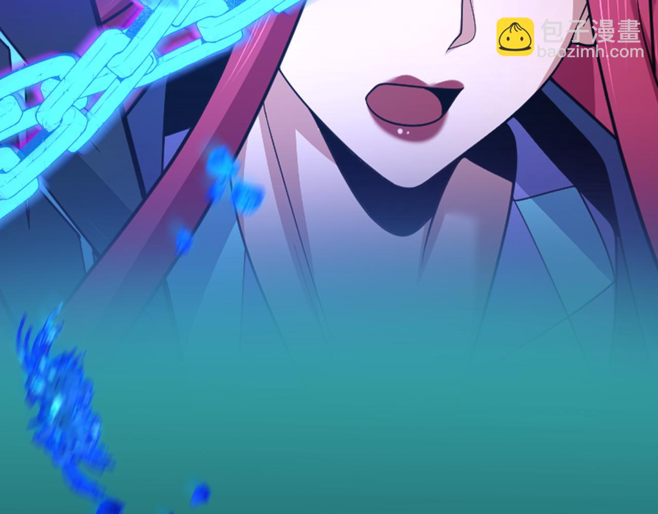 第222话 米娅！8