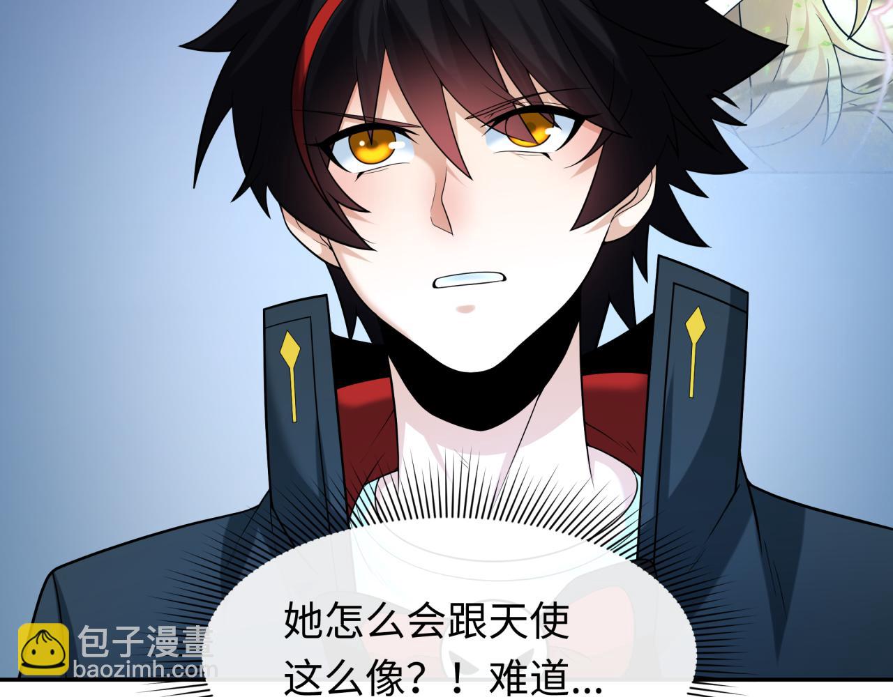 第222话 米娅！82