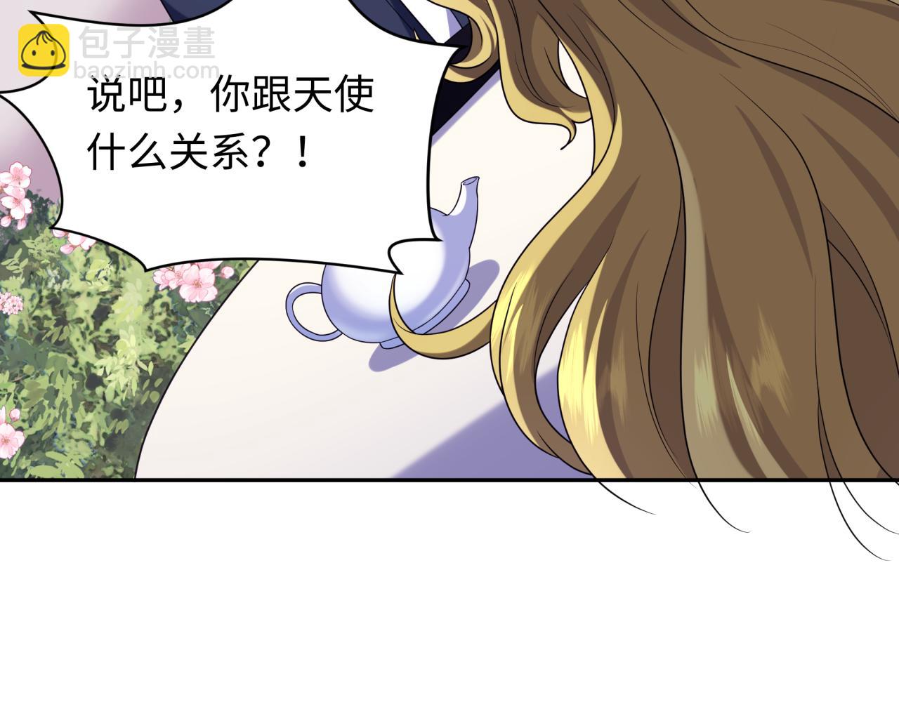 第222话 米娅！89