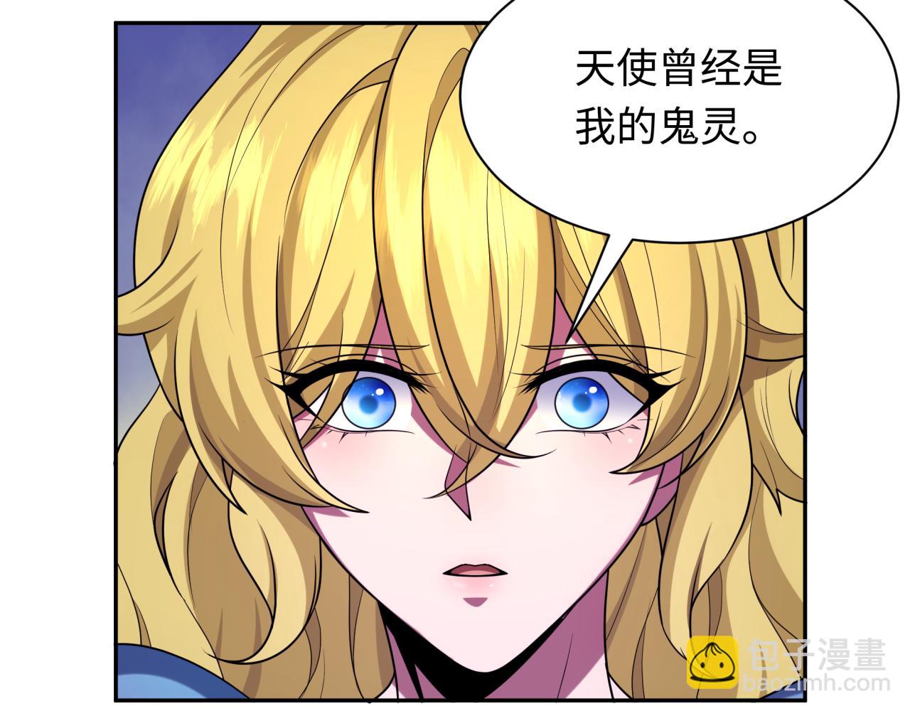 第222话 米娅！92