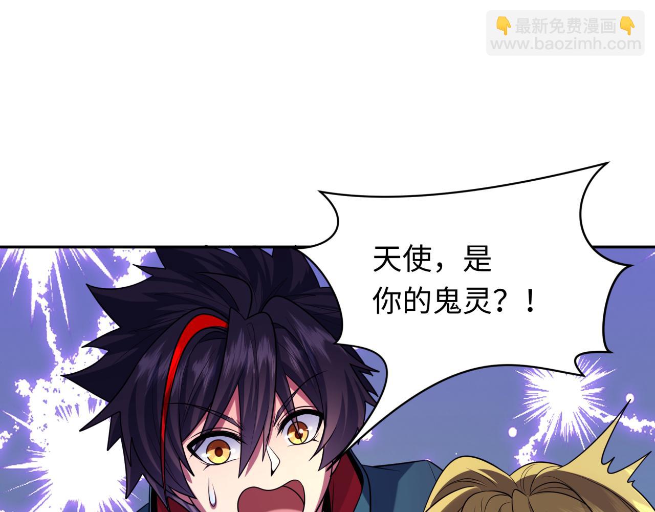 第222话 米娅！93