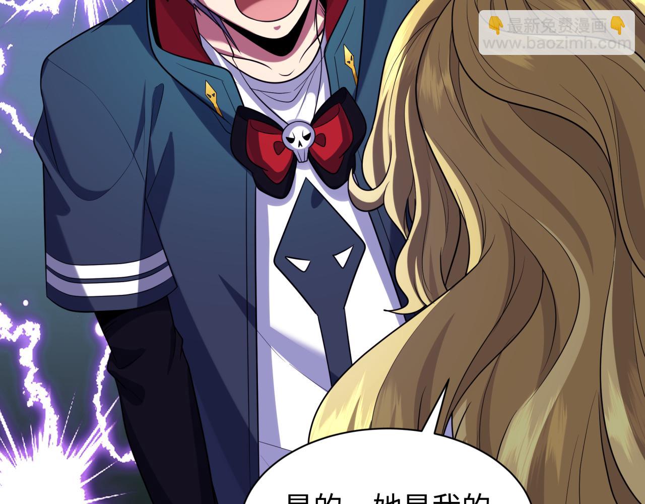 第222话 米娅！94