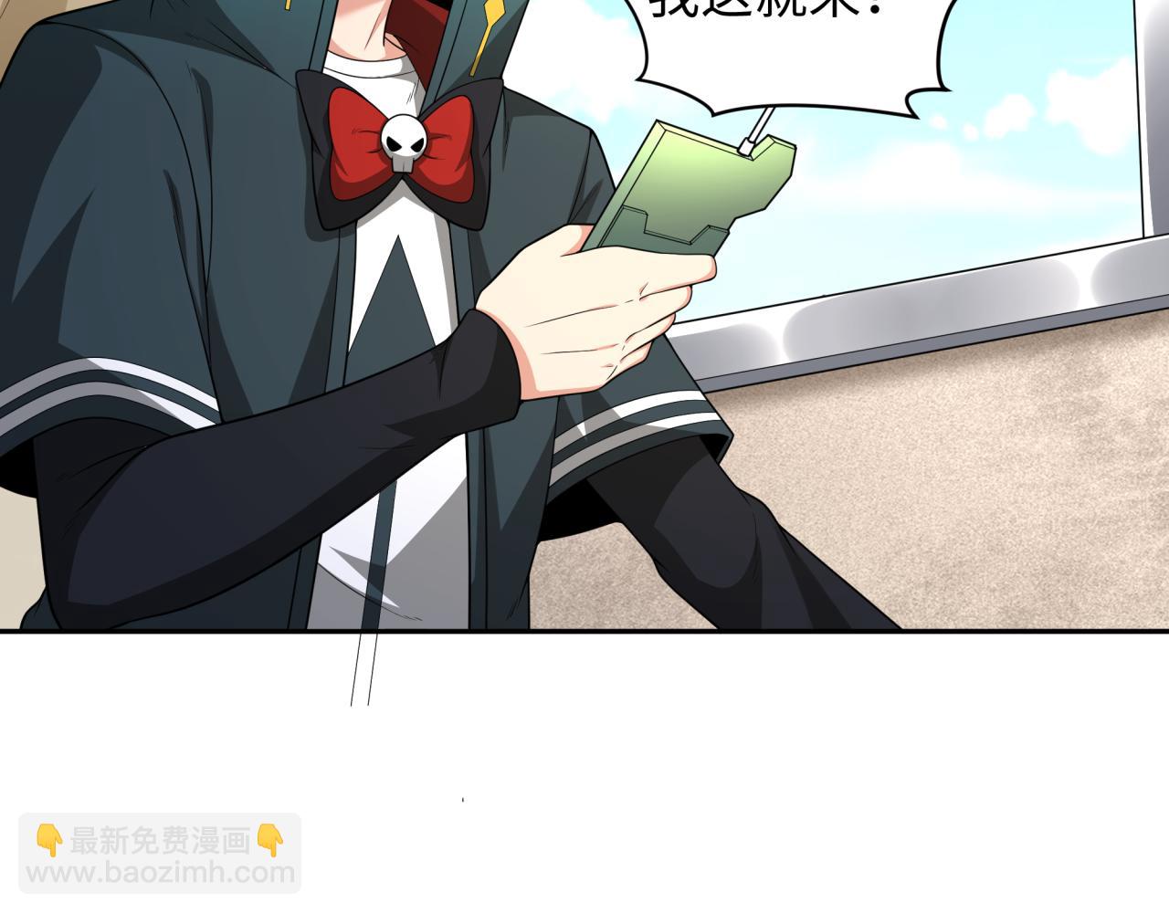 第223话 天使军团！104
