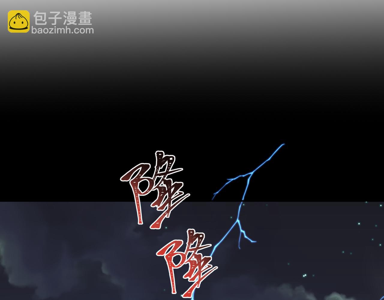 第223话 天使军团！108