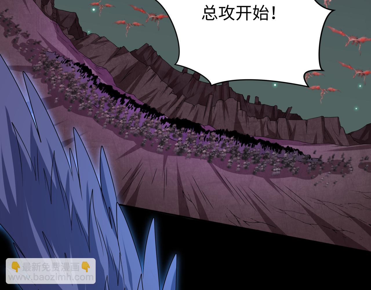 第223话 天使军团！131