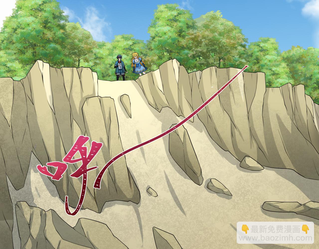 第223话 天使军团！41