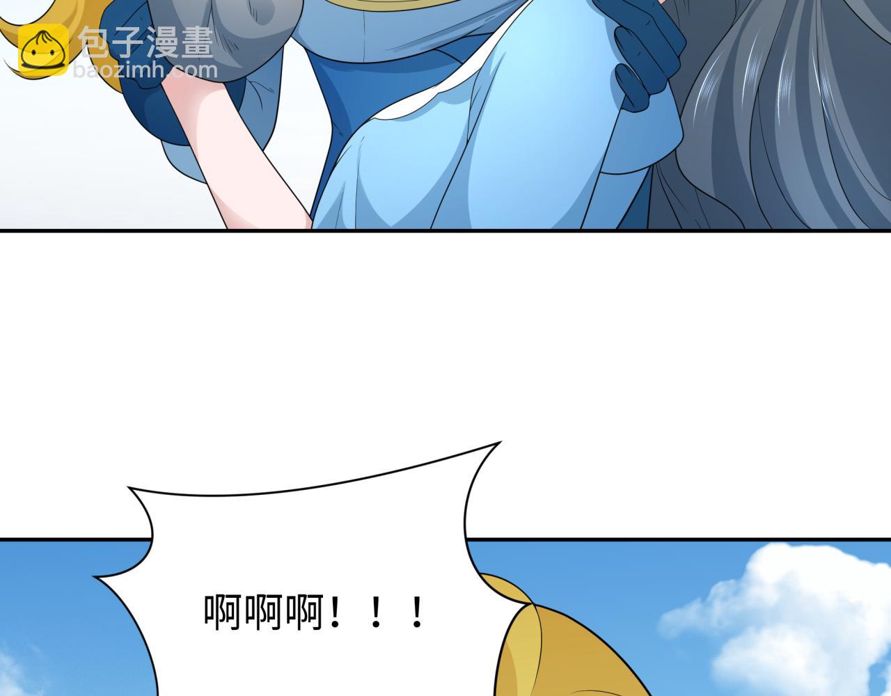 第223话 天使军团！48