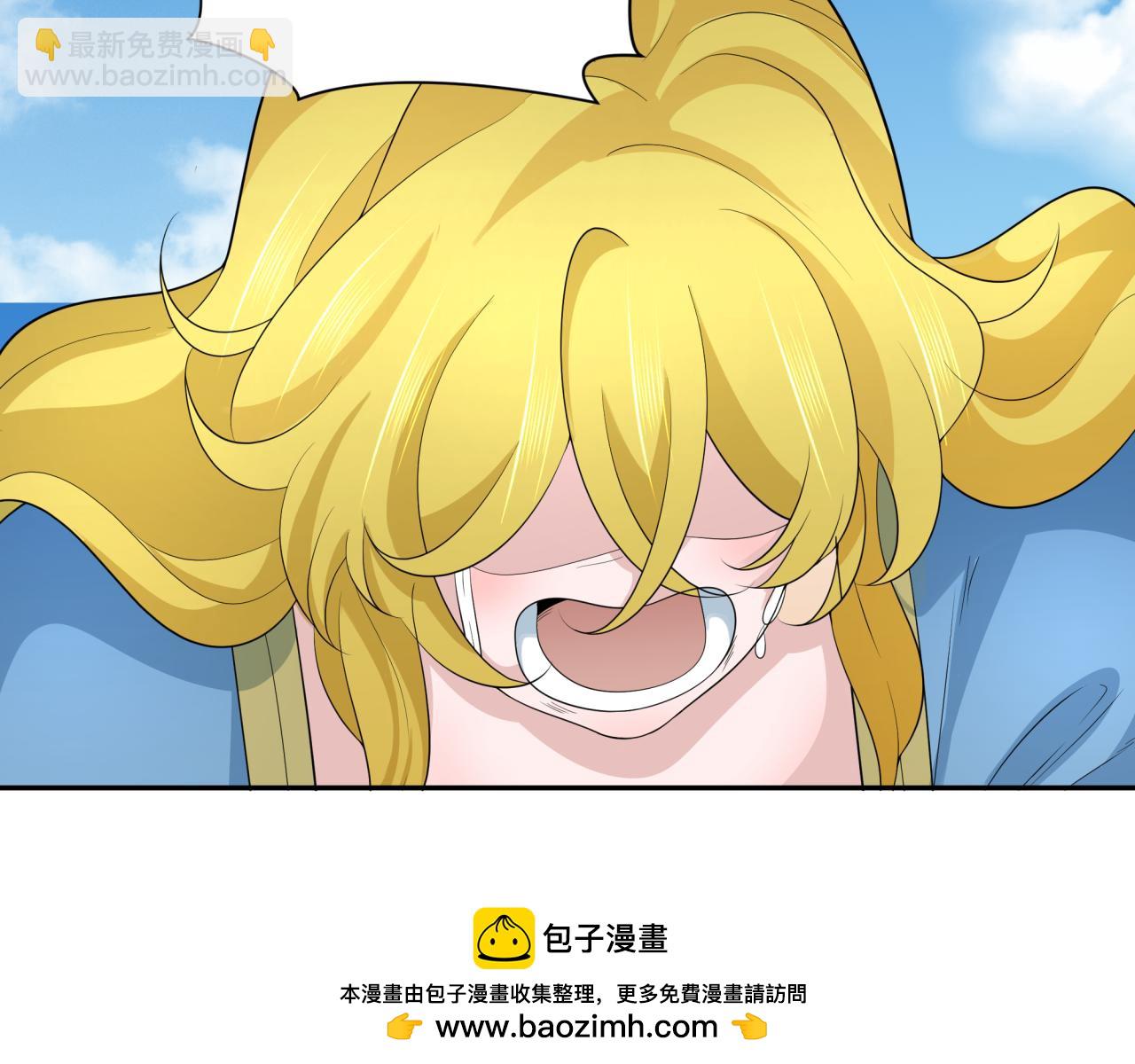 第223话 天使军团！49