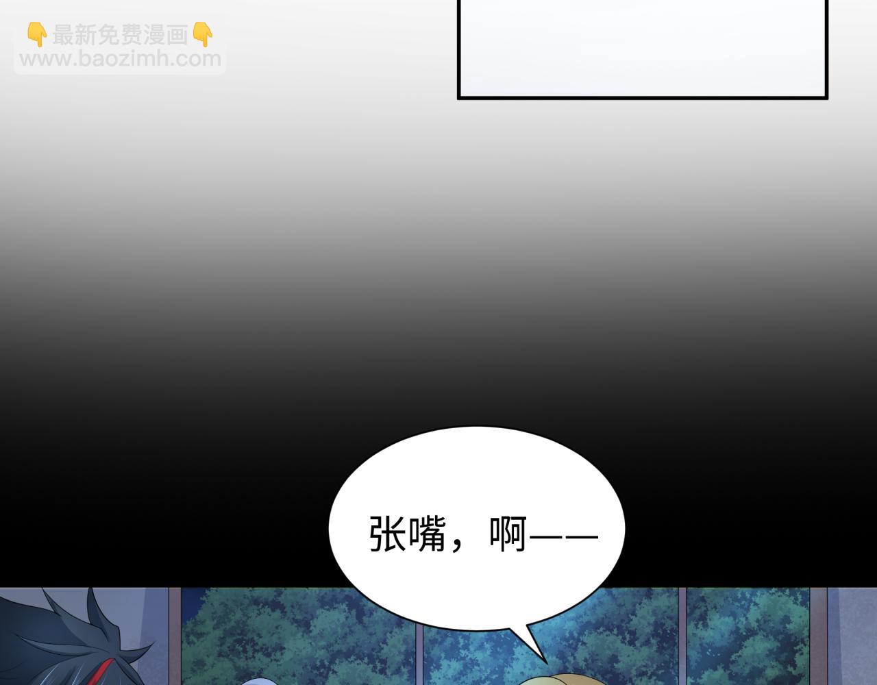 第223话 天使军团！55