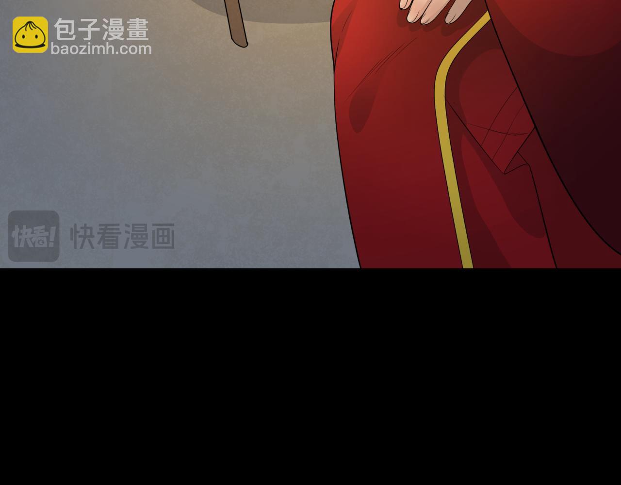 第223话 天使军团！58