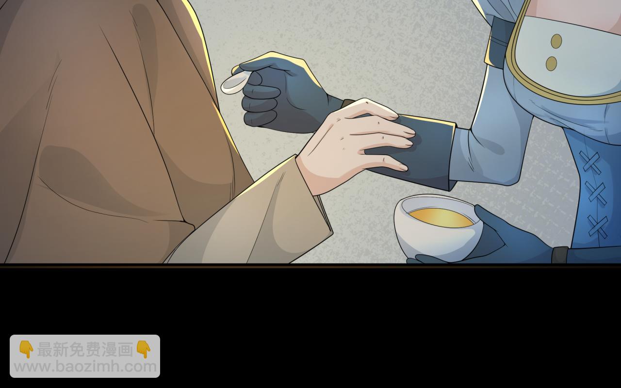 第223话 天使军团！60