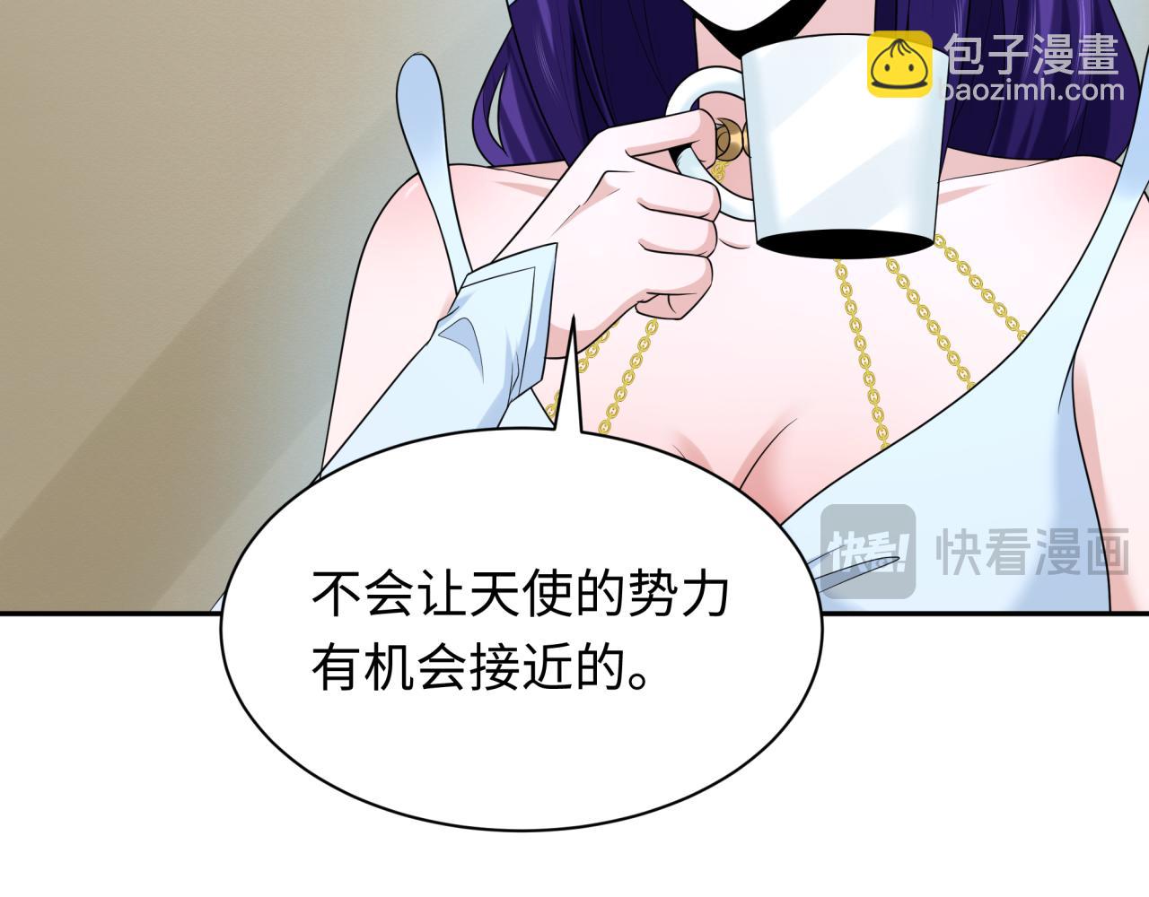 第223话 天使军团！83