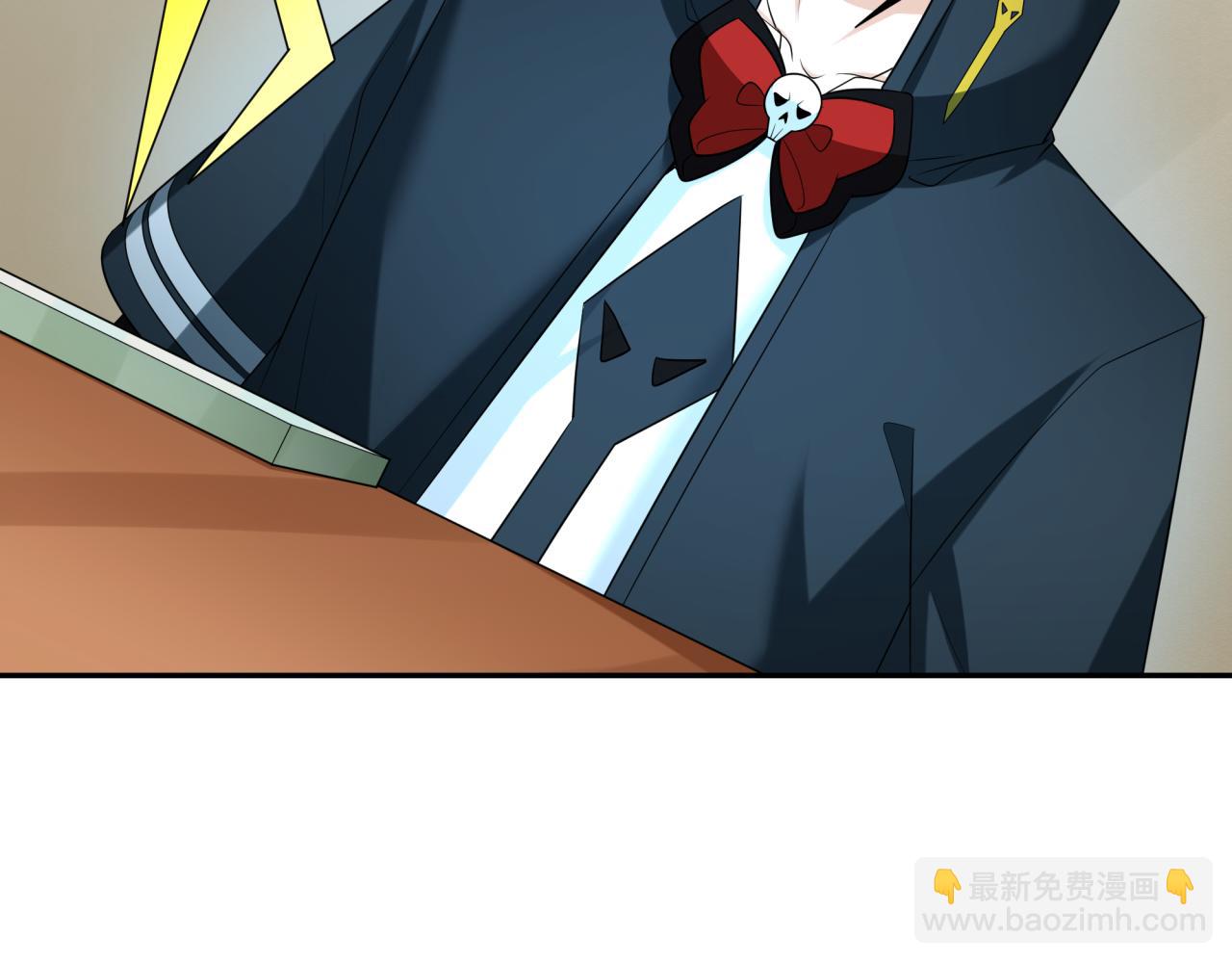 第223话 天使军团！85