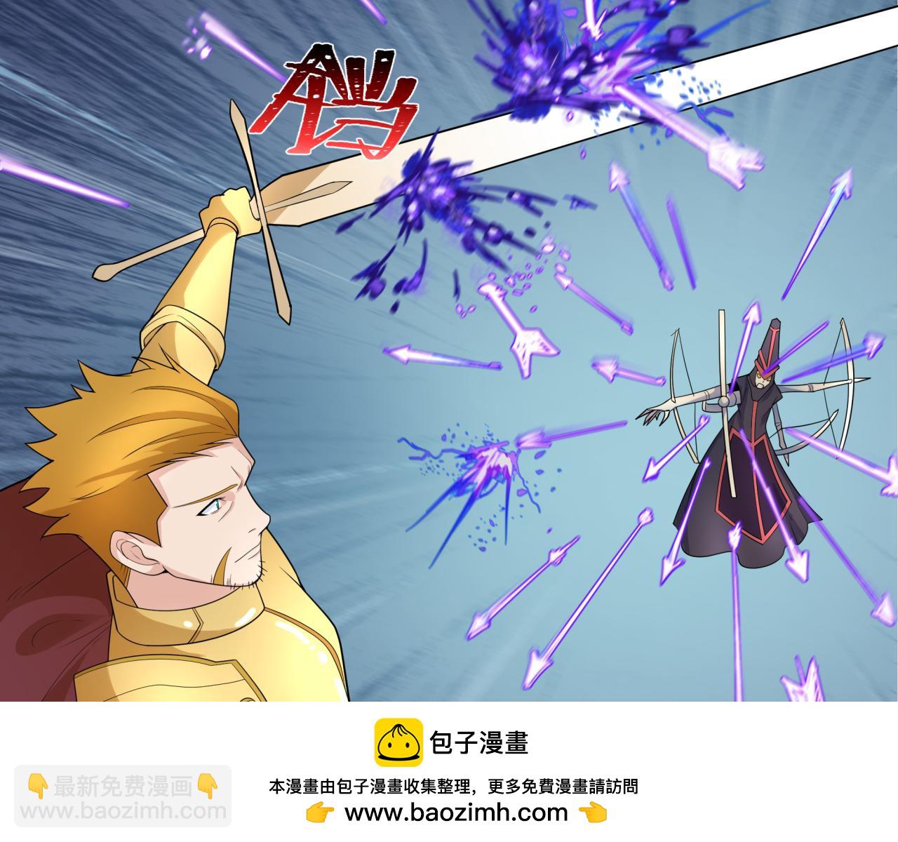 第224话 圣堂之战！107