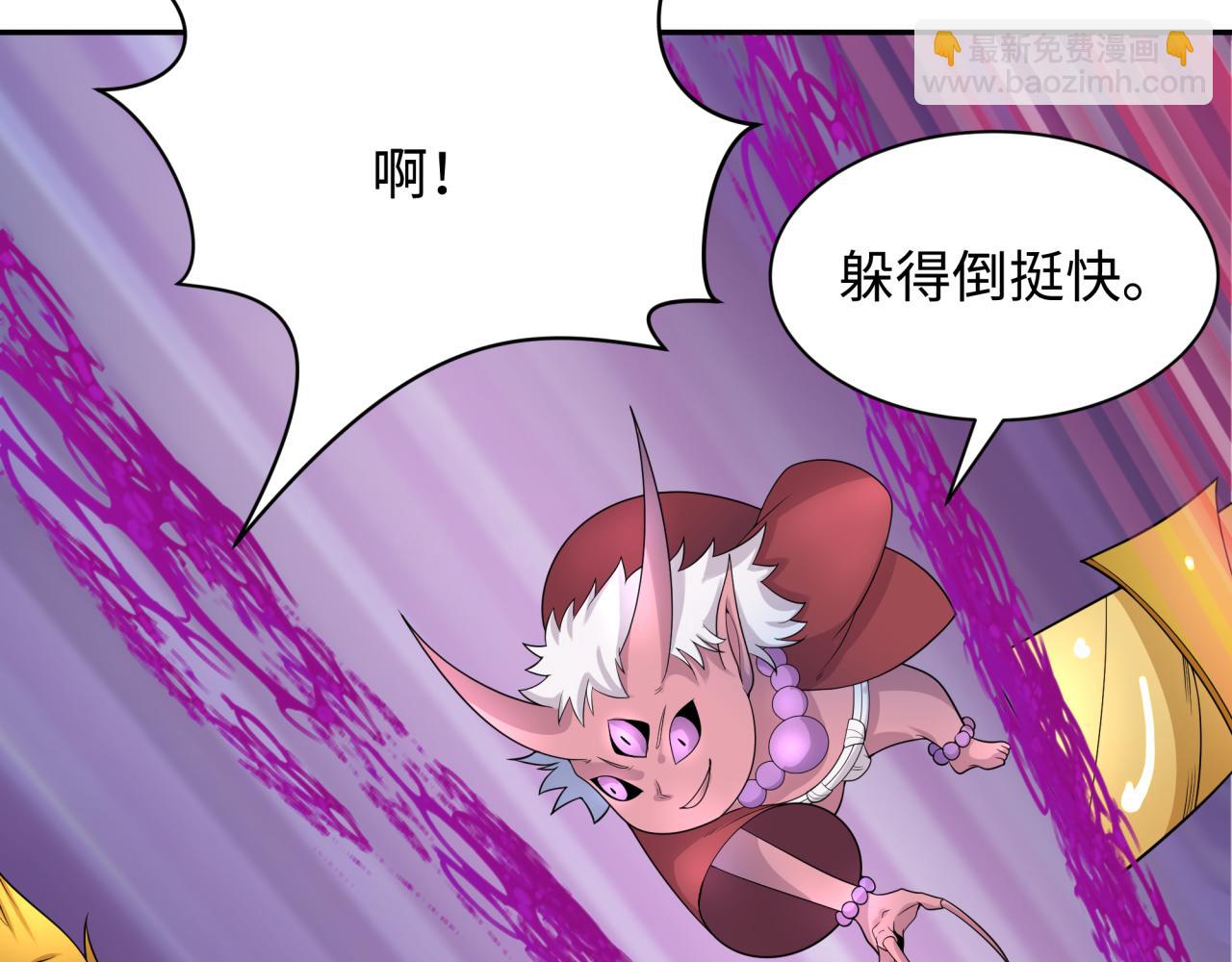 第224话 圣堂之战！109