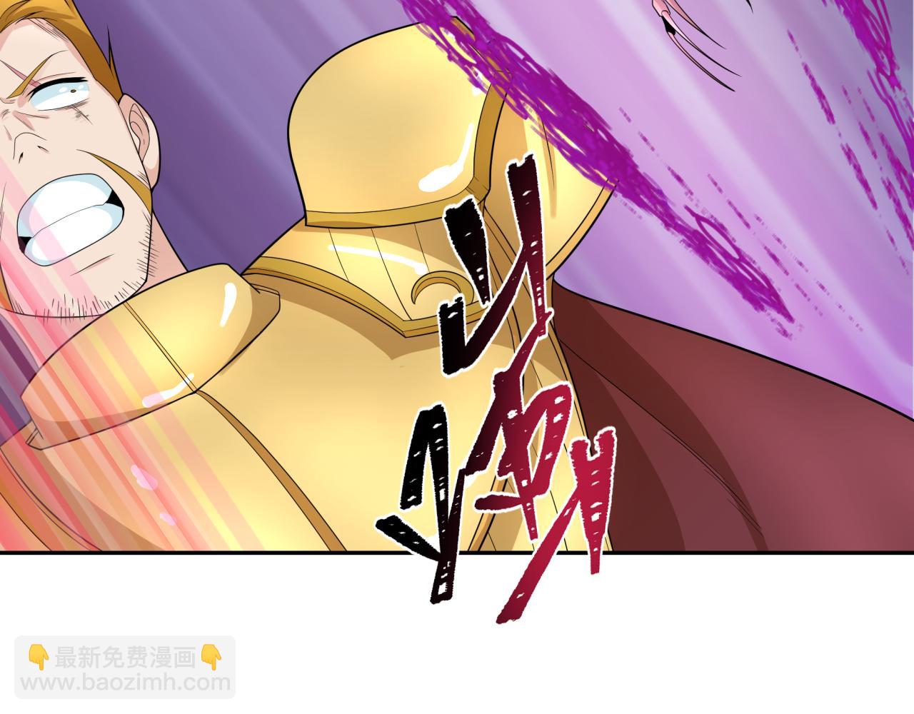 第224话 圣堂之战！110