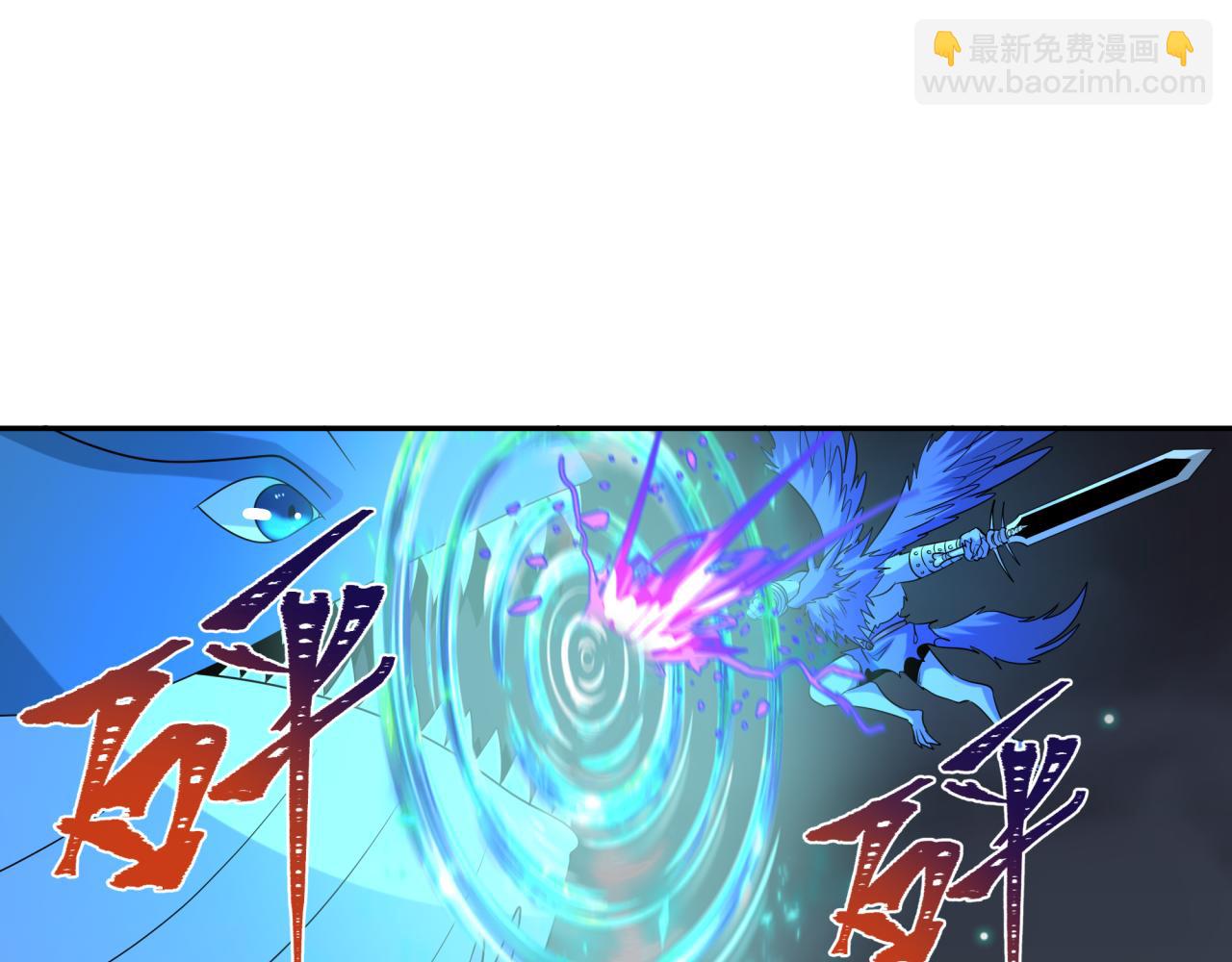 第224话 圣堂之战！112