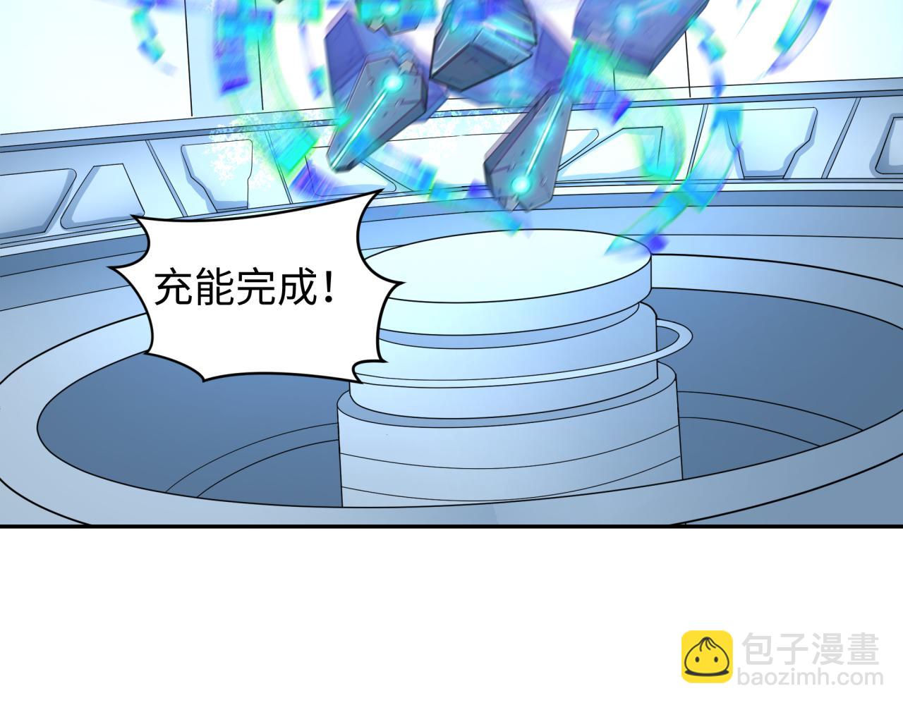 第224话 圣堂之战！121