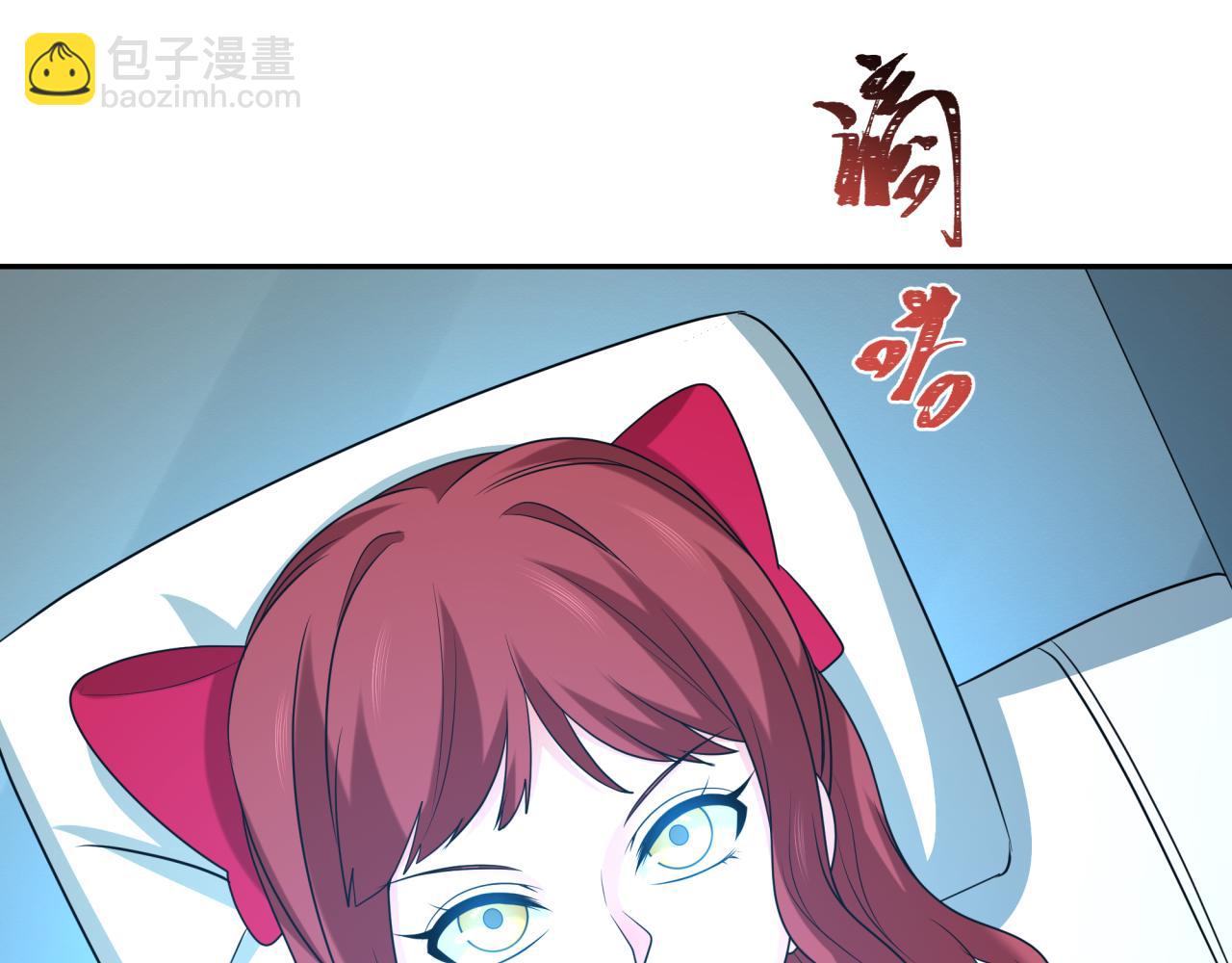 第224话 圣堂之战！122