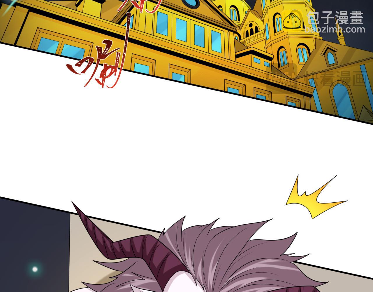 第224话 圣堂之战！128