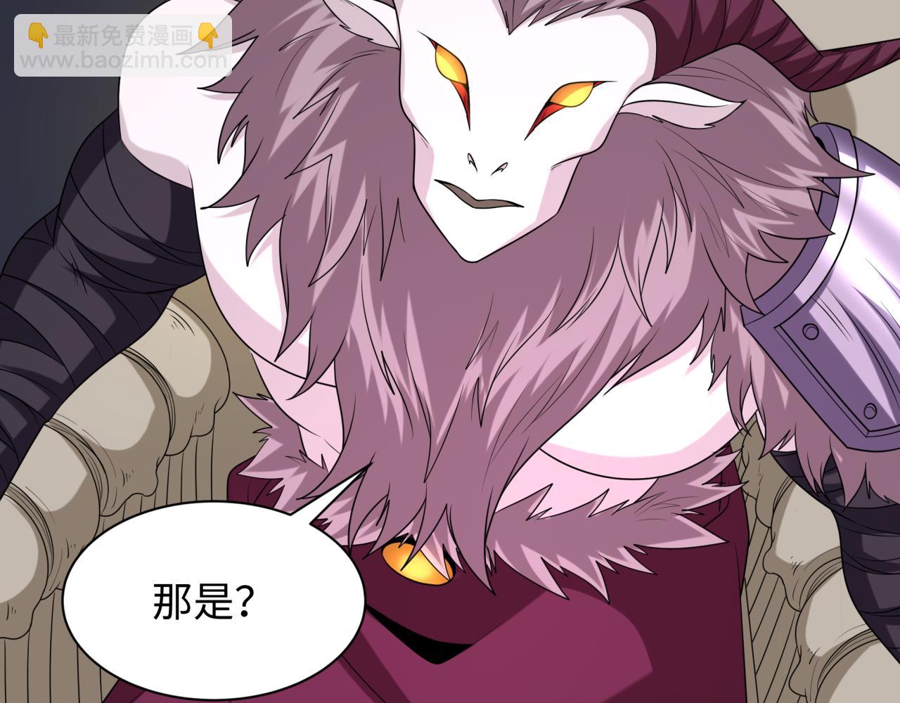 第224话 圣堂之战！129