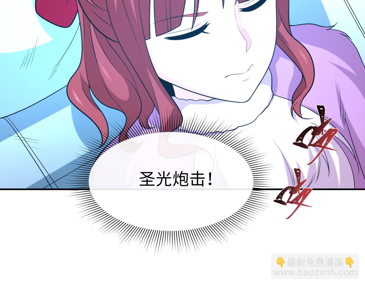 第224话 圣堂之战！133