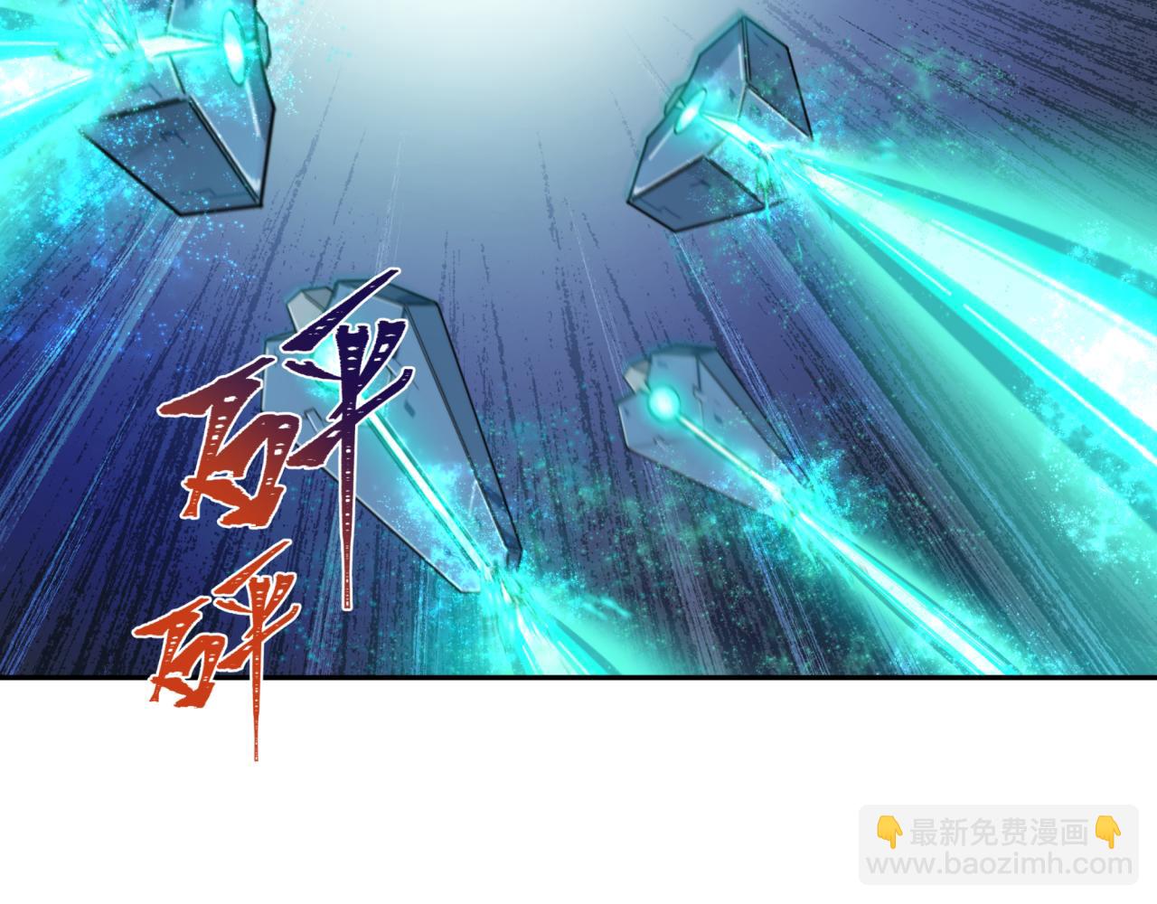 第224话 圣堂之战！135