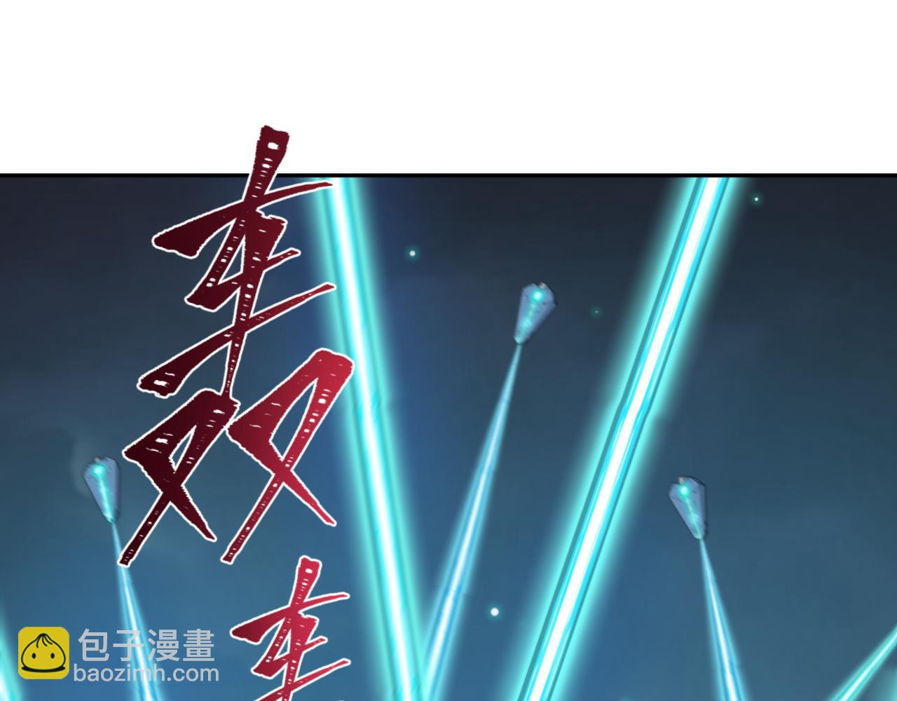 第224话 圣堂之战！136