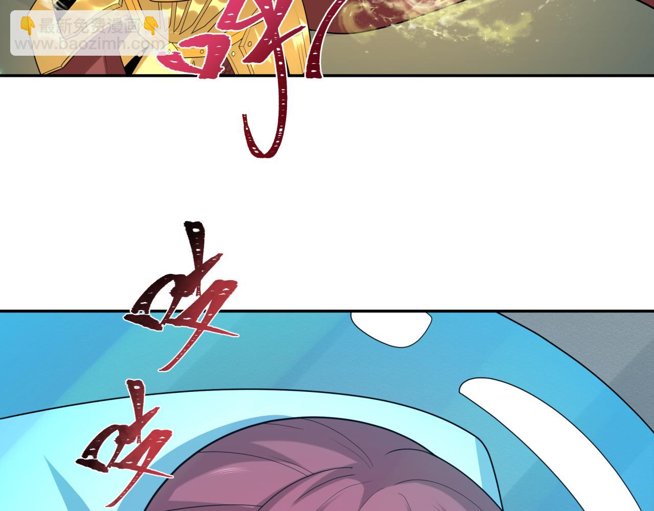 第224话 圣堂之战！141
