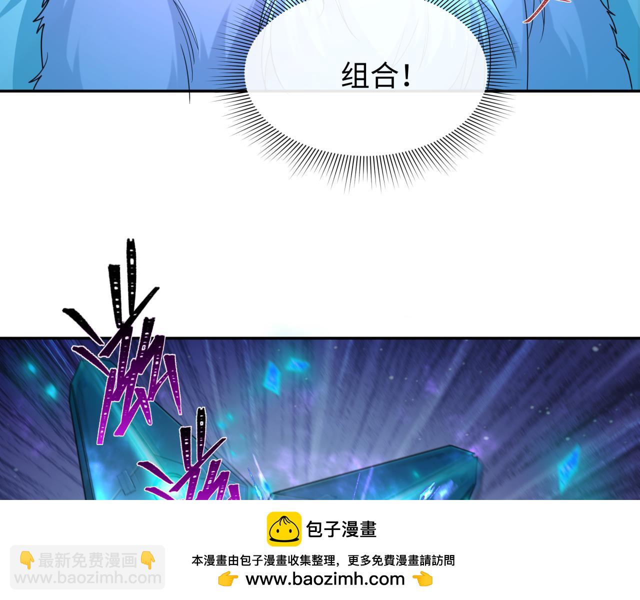 第224话 圣堂之战！143