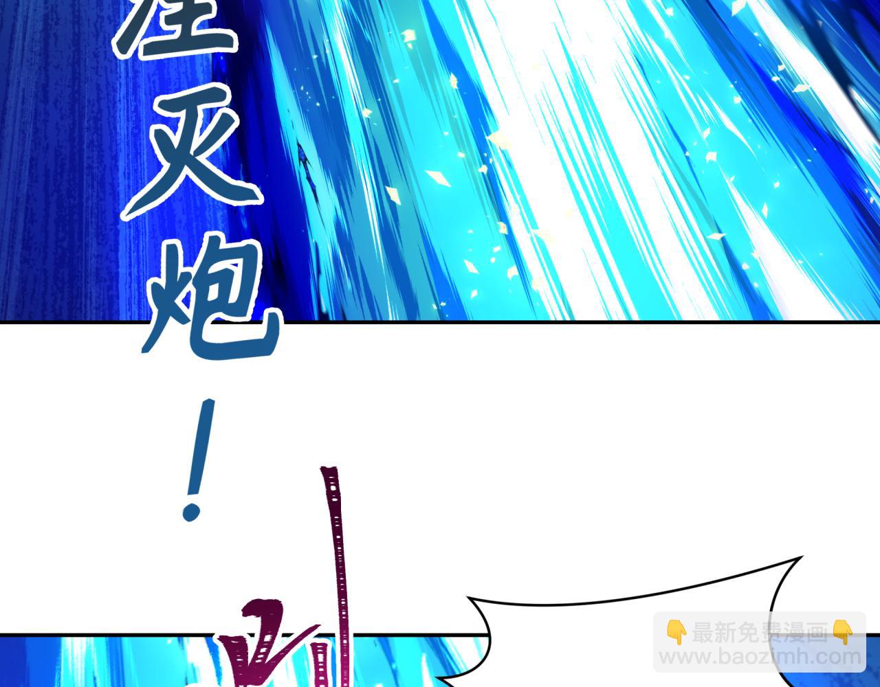 第224话 圣堂之战！147